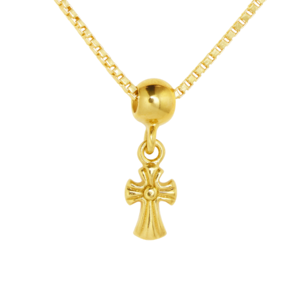 Sleek Mini Cross Pendant